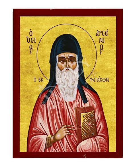 Saint Arsenios Icon Handmade Greek Orthodox Icon Of St Arsenios The