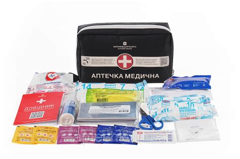 Аптечка медицинская автомобильная - 1 НС в мягком футляре, цена с НДС ...