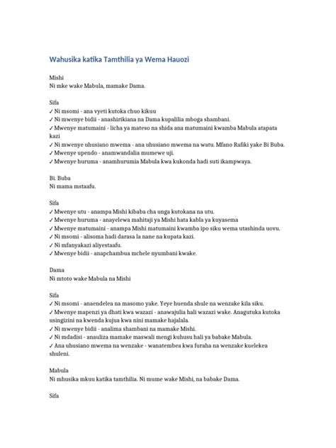 Wahusika Tamthilia Wema Hauozi | PDF