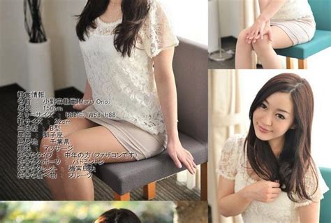 Tokyo Hot Page High Quality JAV