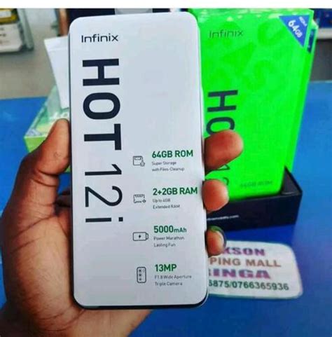 Infinix Hot I Kupatana