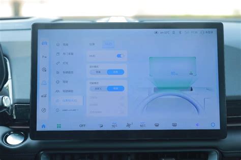 解读北汽魔方智能座舱：麒麟990a加持 Ar Hud功能是亮点搜狐汽车搜狐网