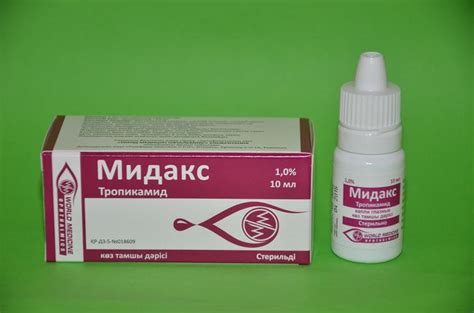 Мидакс - глазные капли: инструкция, побочные явления