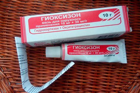 Мази от зуда в ушах фото и названия