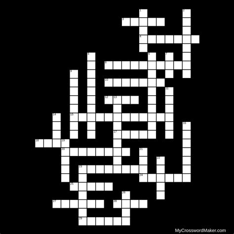 step up 1 vocab - Crossword Puzzle