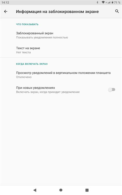 Обзор планшета DIGMA CITI 10 E402 4G – недорогое решение для развлечений