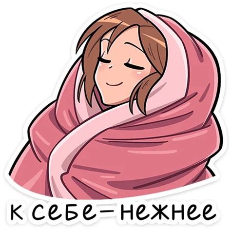 Набор стикеров для Telegram «Бро и Сис»