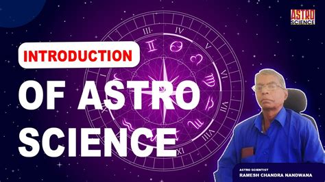 Introduction Astro Science Youtube