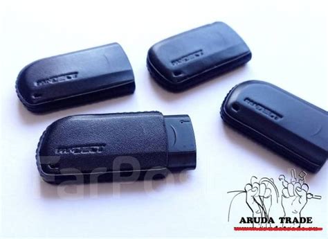 Чехол на метку иммобилайзер Pandect (черная строчка), новый, в наличии ...