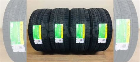 Kapsen SnowShoes AW33 235/40 R18 95H купить в Москве | Авито