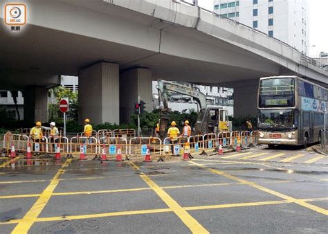 油麻地爆地底水管 甘肅街近渡船街半封｜即時新聞｜港澳｜oncc東網