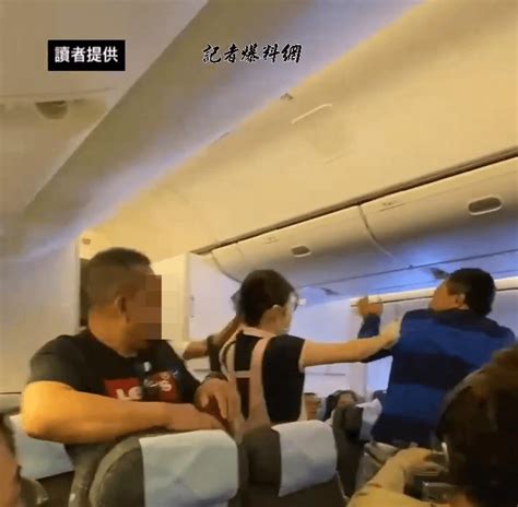 長榮航空乘客互毆！3名空服制止成「夾心餅」 網：又美又勇敢 鏡週刊 Mirror Media