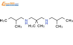 Dimethyl N N Bis Methylbutyl Propane Diamine