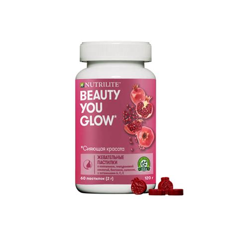 Amway KZ – официальный сайт Эмвэй в Казахстане