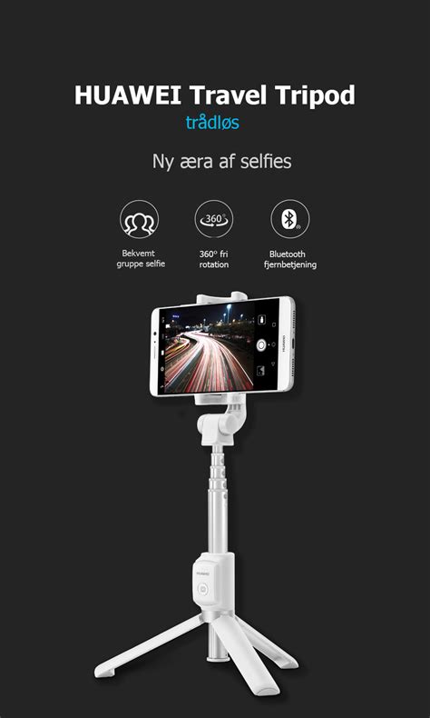 HUAWEI Travel Tripod (Wireless) - HUAWEI Denmark