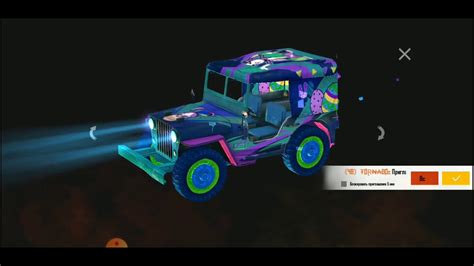 Полный обзор моего аккаунта Фрии Фаер - YouTube