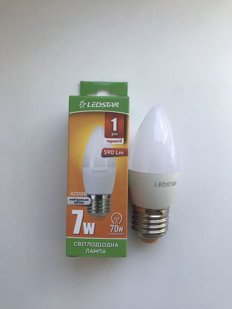 Светодиодная лед LED лампа 7вт 7W 7ватт Е27 4000К белый свет art.031 ...