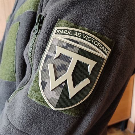 Шеврон ЗСУ 58 окрема мотопіхотна бригада піксель