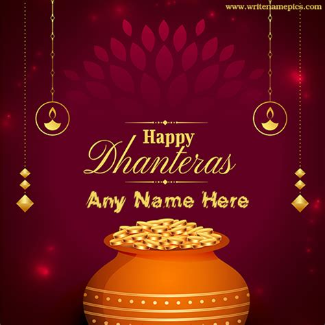 Beautiful Happy Dhanteras 2023 Wishes Card With Name Edit