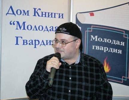 Георгий Зотов - биография и творчество