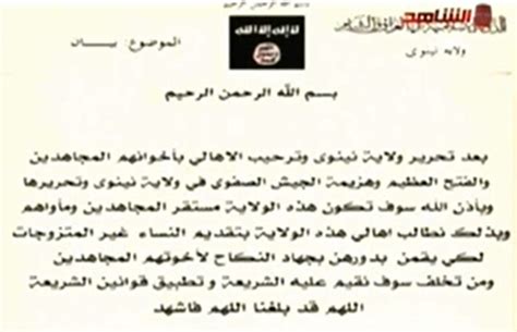 Isis Issues Orders In Mosul Give Over Girls For Sex Jihad Christian Messenger