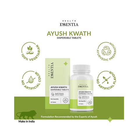 Derma Health Essentia Ayush Kwath Tablets (60 tablets)