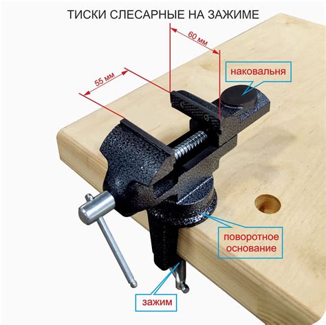 Верстак комбинированный школьный (73 фото) - красивые картинки и HD фото