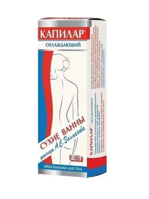 Wildberries — интернет-магазин модной одежды, обуви и аксессуаров