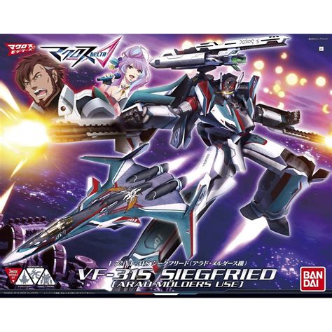 Mts Toysbandai Macross Delta 172 Vf 31s Siegfried Arad Molders