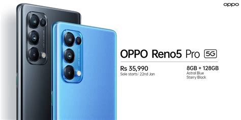 OPPO Reno5 Pro 5G launched in India: Comes with a Slim body & Dimensity ...