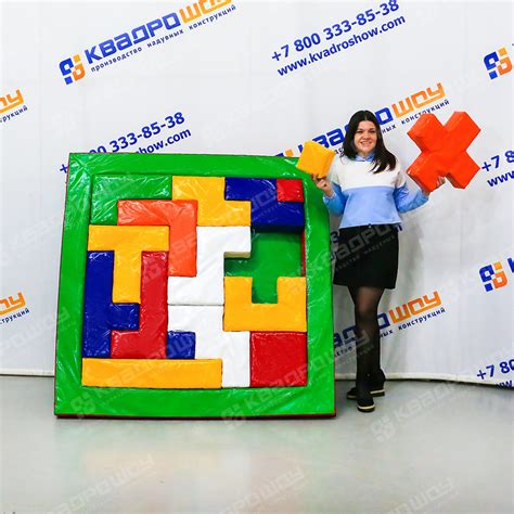 Купить мягкий модуль Тетрис для детей и взрослых