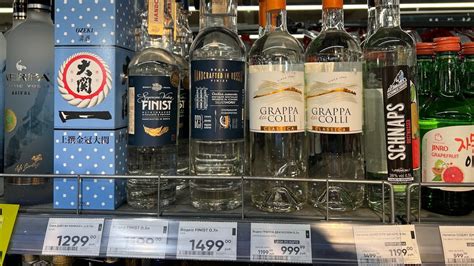 Немецкий шнапс SchneeJager из Перекрестка за 1200₽. - YouTube