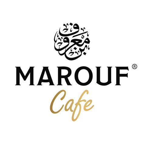 Marouf Cafe Chicago | Orland Park IL