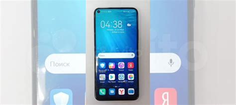 HONOR 20 Pro, 8/256 ГБ купить в Новосибирске с доставкой | Электроника ...