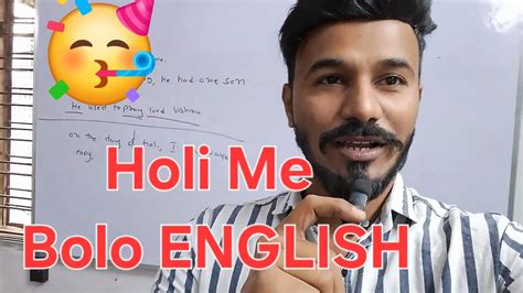 Holi Plans In ENGLISH Englishspeaking Holispecial Learnenglish