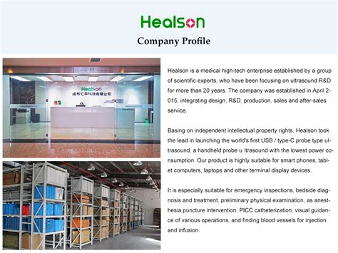 Company Overview - Healson Technology Co., Ltd.