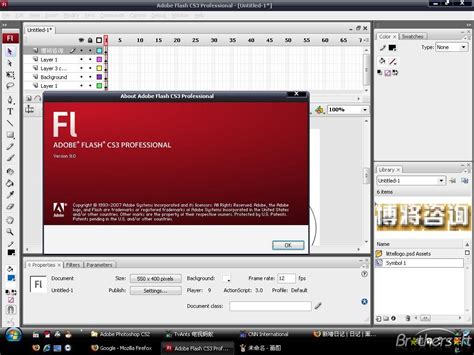 Software Adobe Flash Cs3 Full Tanpa Trial Update Terbaru