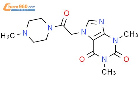 Dimethyl Methyl Piperazinyl Oxoethyl