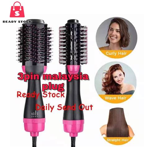 RSS Original Guarantee Hair Dryer 3 In 1 Negative Ion Hot Air Dryer Curly Hair Straight Hair