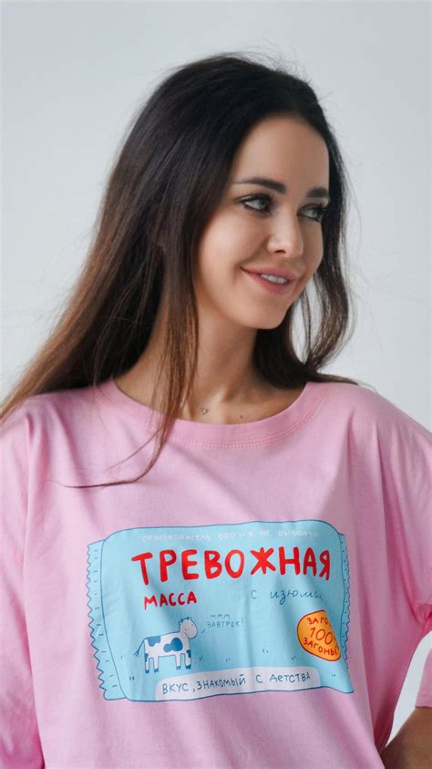 Футболка Женский a.v. brand бирюзовый иней Средний, размер ...