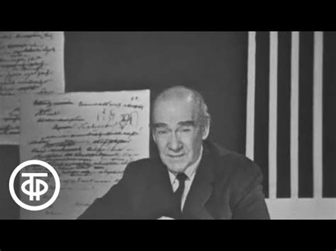 Русская речь. №10. Черновики А.С.Пушкина (1972) - YouTube