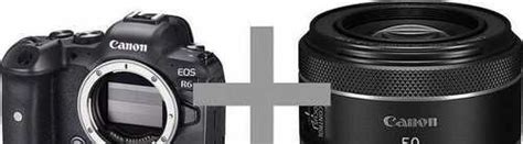 Системная камера Canon EOS R6 + объектив RF 50 мм | Festima.Ru ...