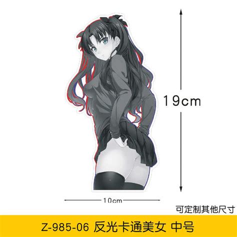 Anime Cute Sexy Bikini Bunny Girl Reflective Stickers