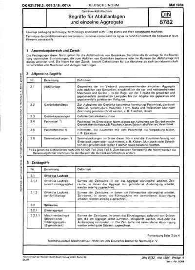 DIN 8782:1984 DE - Getränke-Abfülltechnik; Begriffe für Abfüllanlagen ...