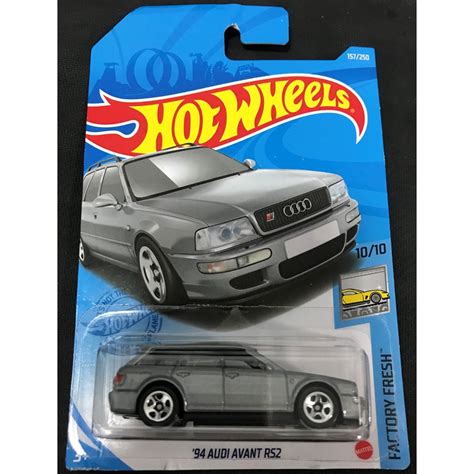 風火輪 hot wheels 94 奧迪 audi avant rs2 旅行車 五門 好爸爸 銀色 稀有 普卡 蝦皮購物
