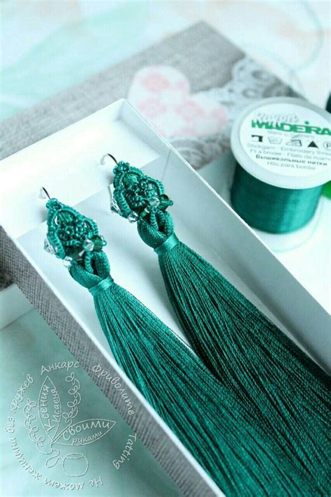 Серьги-кисти. Верх - Ариана Вега. Кисть - Мадейра. | Drop earrings ...