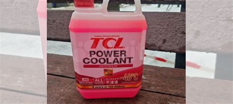 TCL Power coolant антифриз купить в Москве | Авито