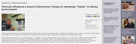 Лига детективов срочно нужна помощь | Пикабу