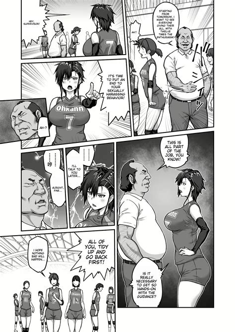 Nakadashi Oji San Ni Nerawareta Mesu Wa Nigeru Koto Ga Dekinai Page 11 Nhentai Hentai