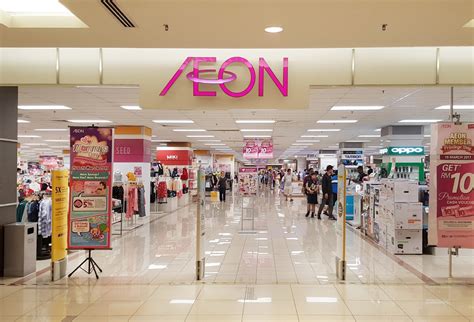 Nd Aeon Mall To Open In Indonesia In Late September Lifestyle The